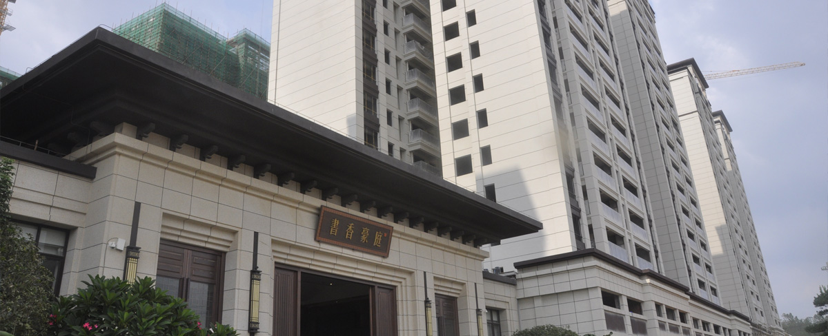 酒店、樓盤(pán)外墻翻新案例