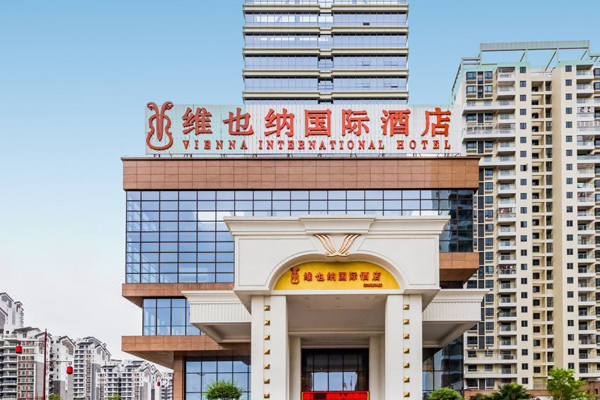 維也納國(guó)際酒店施工案例-真石漆廠家直供