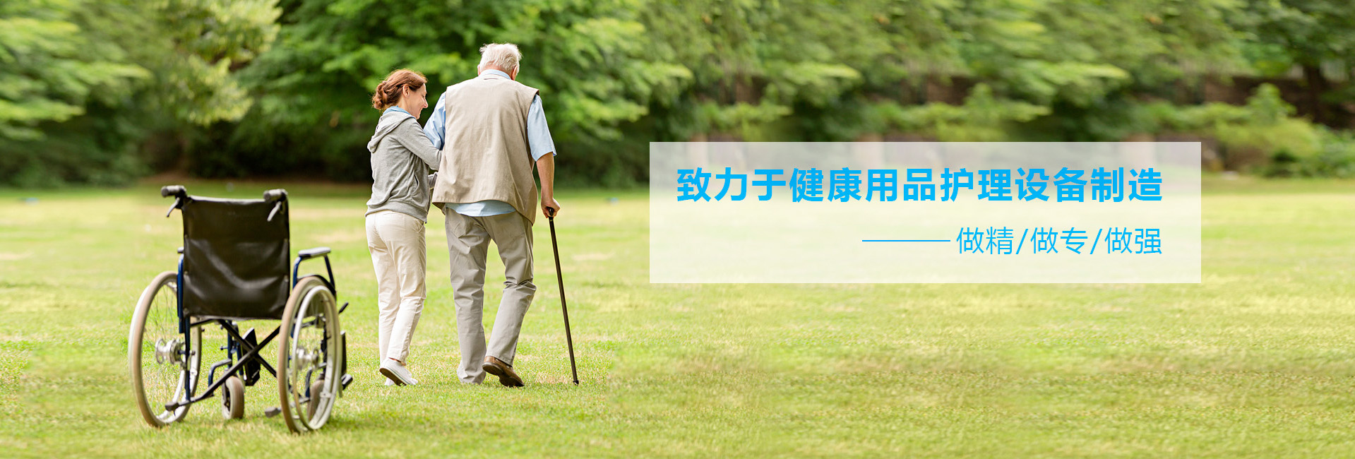 別墅仿石漆