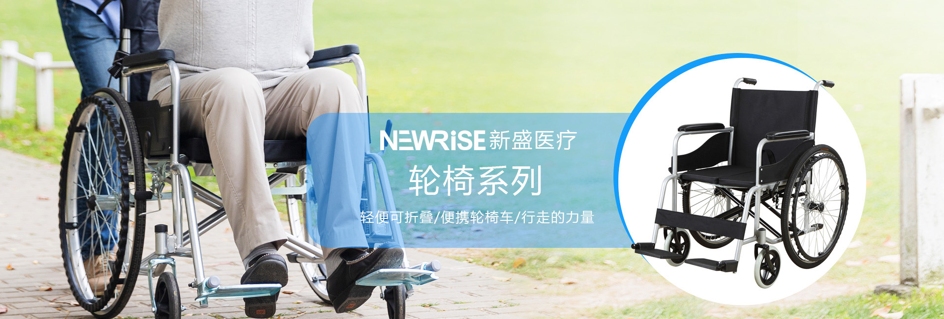 辦公樓外墻翻新