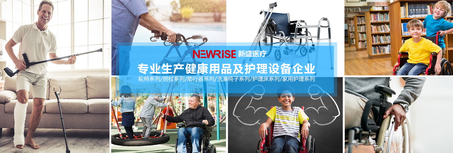 廠(chǎng)房外墻翻新